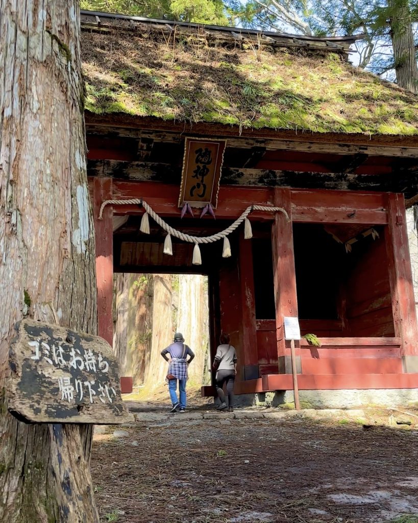 Maison abandonnée sur le chemin de randonnée de Togakushi